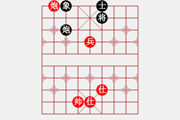 象棋棋譜圖片：棋局-r22439C - 步數(shù)：90 