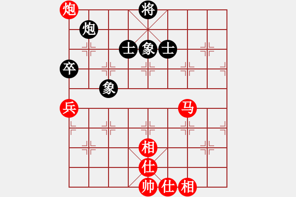 象棋棋譜圖片：棋局-Ck caa2N4 - 步數(shù)：0 