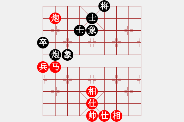 象棋棋譜圖片：棋局-Ck caa2N4 - 步數(shù)：10 