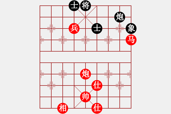 象棋棋譜圖片：棋局-Ck caa2N4 - 步數(shù)：100 