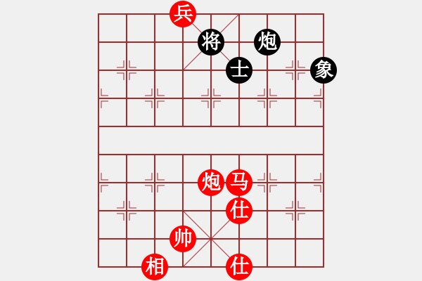 象棋棋譜圖片：棋局-Ck caa2N4 - 步數(shù)：110 