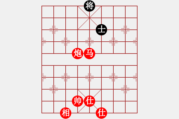 象棋棋譜圖片：棋局-Ck caa2N4 - 步數(shù)：130 