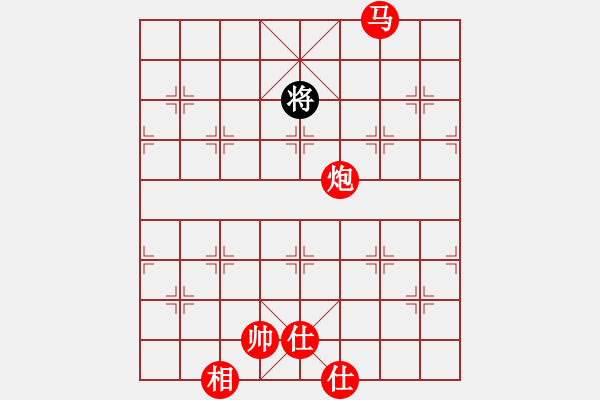 象棋棋譜圖片：棋局-Ck caa2N4 - 步數(shù)：135 