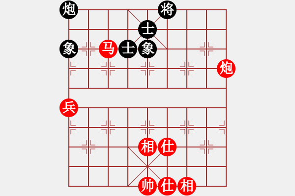 象棋棋譜圖片：棋局-Ck caa2N4 - 步數(shù)：20 