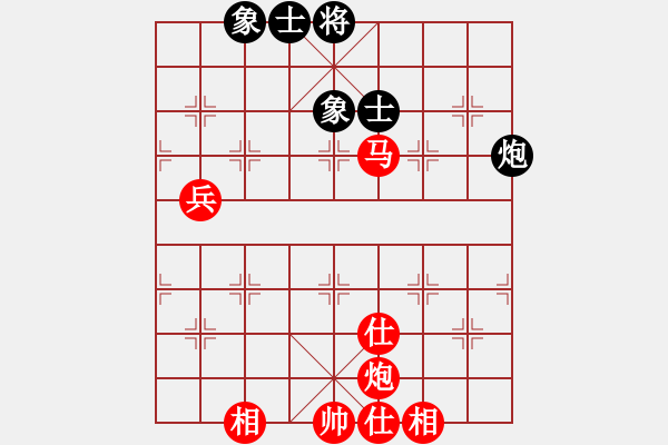 象棋棋譜圖片：棋局-Ck caa2N4 - 步數(shù)：40 