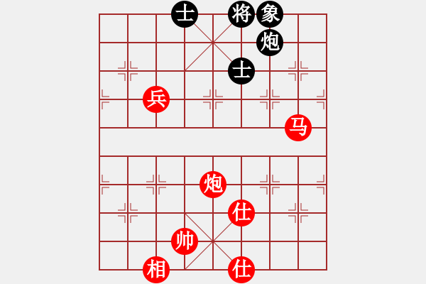 象棋棋譜圖片：棋局-Ck caa2N4 - 步數(shù)：90 