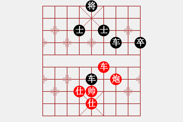 象棋棋譜圖片：弈圣[紅] -VS- 夢醒[黑] - 步數(shù)：82 