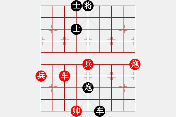 象棋棋譜圖片：娛樂天機(9星)-勝-洞房不敗灬(風(fēng)魔) - 步數(shù)：150 