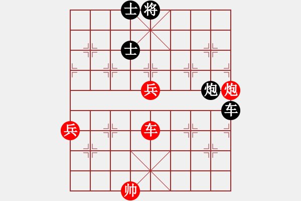 象棋棋譜圖片：娛樂天機(9星)-勝-洞房不敗灬(風(fēng)魔) - 步數(shù)：160 