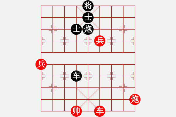 象棋棋譜圖片：娛樂天機(9星)-勝-洞房不敗灬(風(fēng)魔) - 步數(shù)：200 