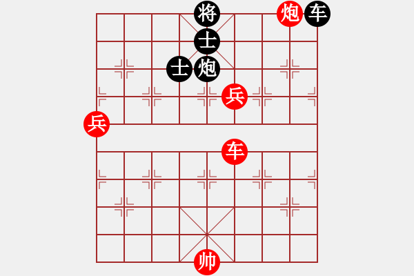 象棋棋譜圖片：娛樂天機(9星)-勝-洞房不敗灬(風(fēng)魔) - 步數(shù)：210 