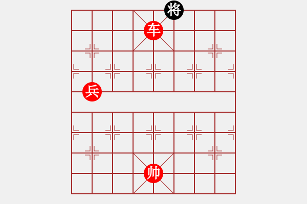 象棋棋譜圖片：娛樂天機(9星)-勝-洞房不敗灬(風(fēng)魔) - 步數(shù)：275 