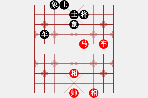 象棋棋譜圖片：車馬巧勝車士象4 - 步數(shù)：0 