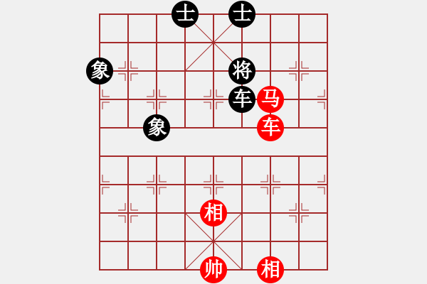 象棋棋譜圖片：車馬巧勝車士象4 - 步數(shù)：10 