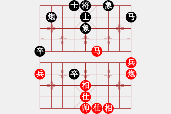 象棋棋谱图片：广东 何含露 和 山东 陆慧中 - 步数：100 