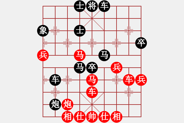 象棋棋譜圖片：棗莊 徐寶義（先負(fù)）寧波 戚文卿 - 步數(shù)：54 