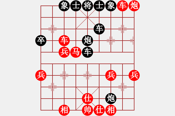 象棋棋譜圖片：★冰之舞[紅] - 唐山李軍[黑] - 步數(shù)：50 