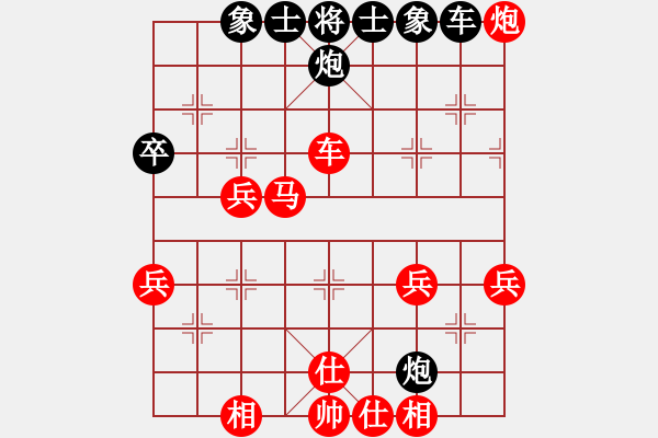 象棋棋譜圖片：★冰之舞[紅] - 唐山李軍[黑] - 步數(shù)：60 