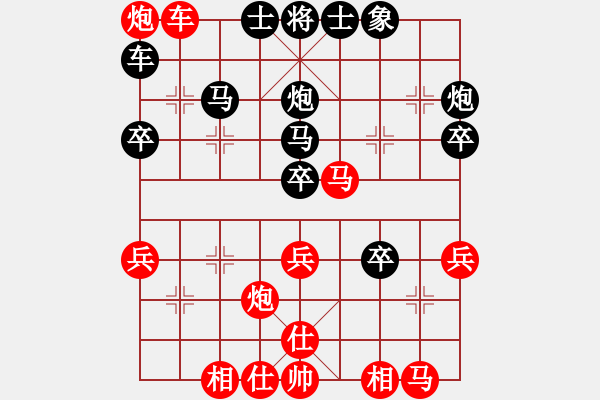 象棋棋譜圖片：棋局-C1kb82 1 - 步數(shù)：0 