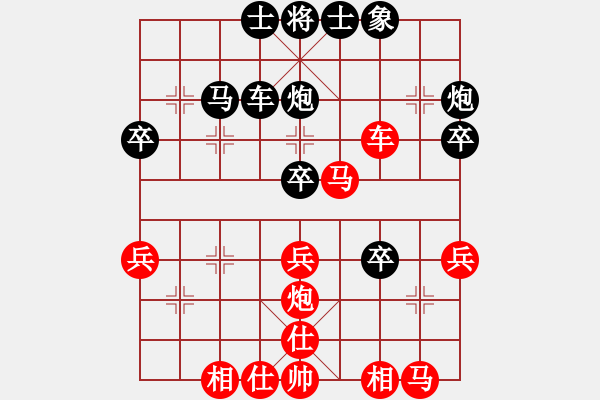 象棋棋譜圖片：棋局-C1kb82 1 - 步數(shù)：10 