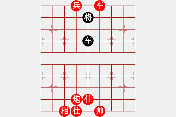 象棋棋譜圖片：棋局-C1kb82 1 - 步數(shù)：120 