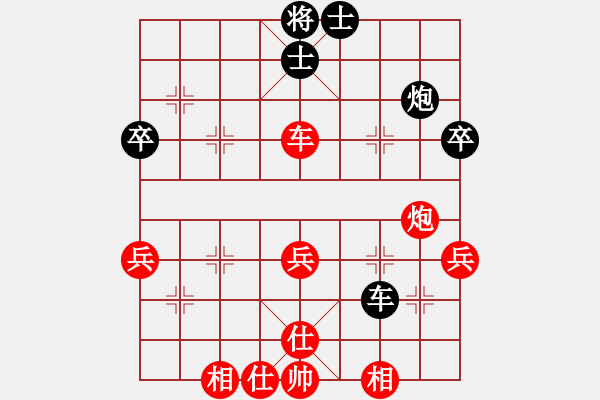 象棋棋譜圖片：棋局-C1kb82 1 - 步數(shù)：30 