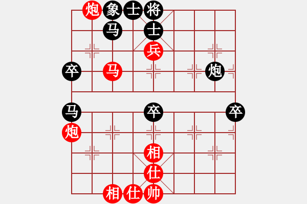 象棋棋譜圖片：波音飛機(8段)-負-小愚小智(月將) - 步數(shù)：120 