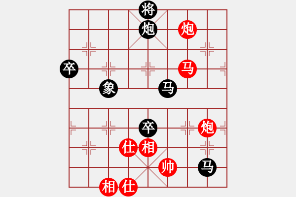 象棋棋譜圖片：波音飛機(8段)-負-小愚小智(月將) - 步數(shù)：160 