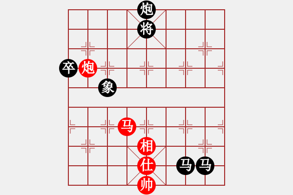 象棋棋譜圖片：波音飛機(8段)-負-小愚小智(月將) - 步數(shù)：200 