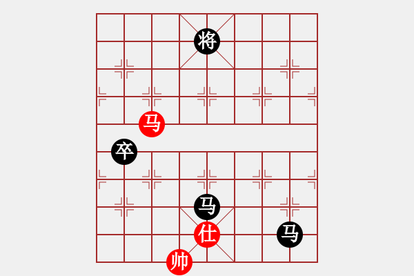 象棋棋譜圖片：波音飛機(8段)-負-小愚小智(月將) - 步數(shù)：210 