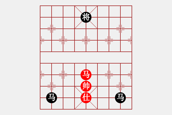 象棋棋譜圖片：波音飛機(8段)-負-小愚小智(月將) - 步數(shù)：240 