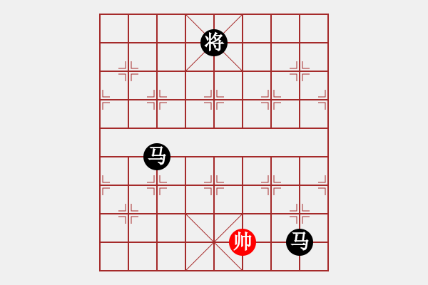 象棋棋譜圖片：波音飛機(8段)-負-小愚小智(月將) - 步數(shù)：248 