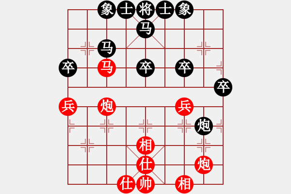 象棋棋譜圖片：波音飛機(8段)-負-小愚小智(月將) - 步數(shù)：50 