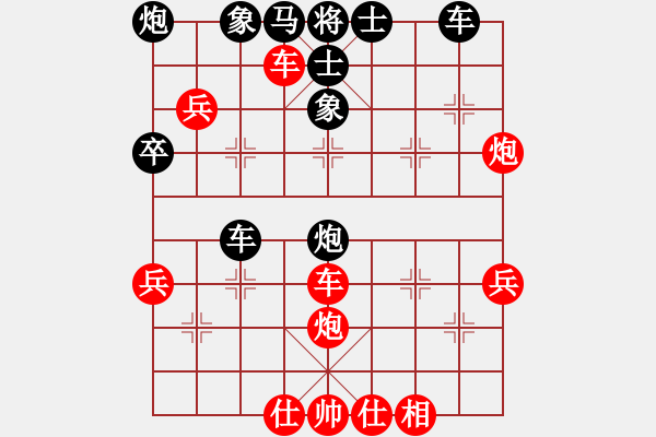 象棋棋譜圖片：龍行九州(月將)-勝-俠仁李江(左馬盤河) - 步數(shù)：50 