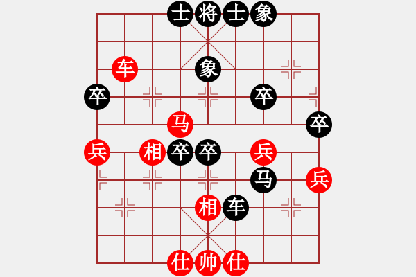 象棋棋譜圖片：蘇宏紅負(fù)葬心【五七炮對屏風(fēng)馬進(jìn)３卒】 - 步數(shù)：60 