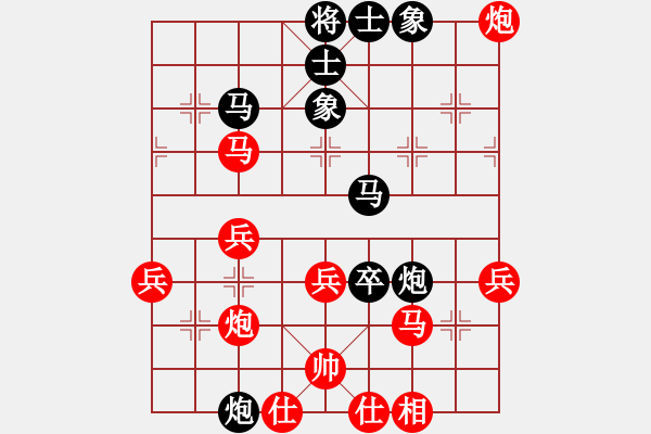 象棋棋譜圖片：第三軍軍座(2段)-負-神炮鐵卒(1段)中炮對進右馬先上士 - 步數(shù)：40 