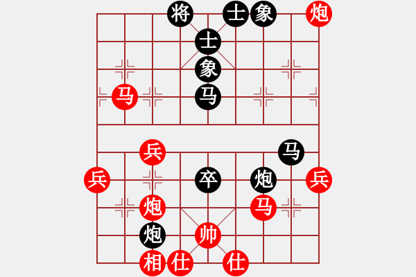 象棋棋譜圖片：第三軍軍座(2段)-負-神炮鐵卒(1段)中炮對進右馬先上士 - 步數(shù)：50 