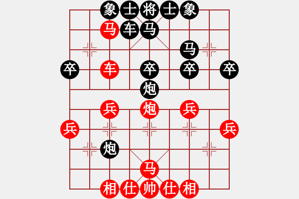 象棋棋譜圖片：孤獨(dú)小舟[紅] -VS- 冰之舞[黑] - 步數(shù)：38 