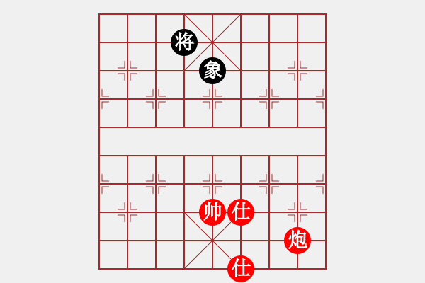 象棋棋譜圖片：棋局-zofuf - 步數(shù)：0 