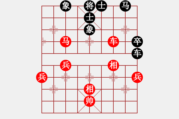 象棋棋譜圖片：150312 第五輪 第三臺(tái) 姚威和(森) 和 黎金福(霹) (非直播) - 步數(shù)：100 