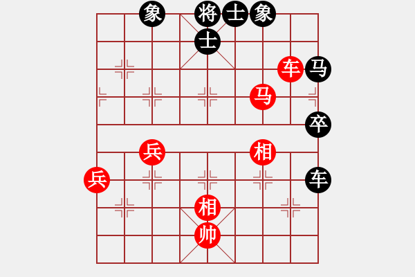 象棋棋譜圖片：150312 第五輪 第三臺(tái) 姚威和(森) 和 黎金福(霹) (非直播) - 步數(shù)：109 