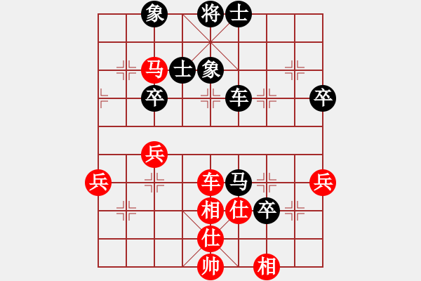 象棋棋譜圖片：150312 第五輪 第三臺(tái) 姚威和(森) 和 黎金福(霹) (非直播) - 步數(shù)：60 