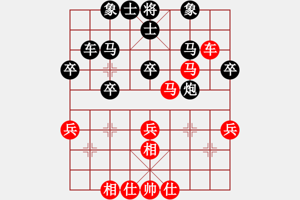 象棋棋譜圖片：笑看風(fēng)云[紅] -先負(fù)- 溫柔一刀[黑] - 步數(shù)：40 