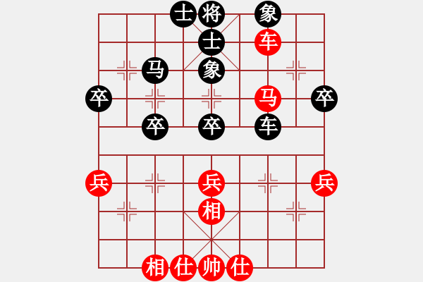 象棋棋譜圖片：笑看風(fēng)云[紅] -先負(fù)- 溫柔一刀[黑] - 步數(shù)：50 