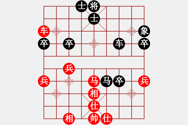 象棋棋譜圖片：201021聽?？薜穆曇粝蓉?fù)林星舟 - 步數(shù)：50 