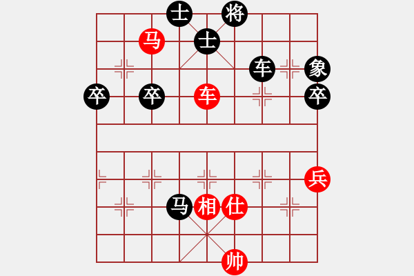 象棋棋譜圖片：201021聽?？薜穆曇粝蓉?fù)林星舟 - 步數(shù)：80 