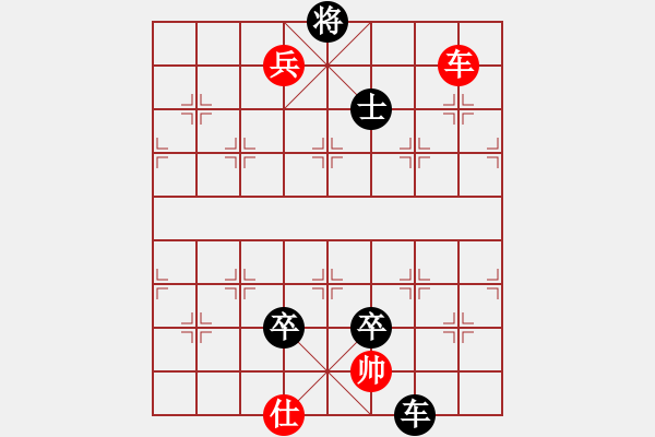 象棋棋谱图片：万春林 先负 申鹏 - 步数：158 