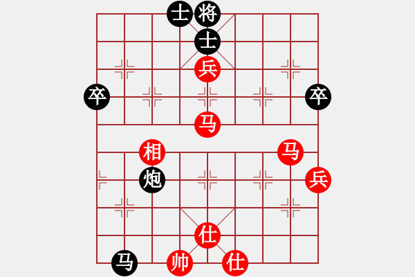 象棋棋譜圖片：扈三娘(9級)-負(fù)-蕭國無敵(1段) - 步數(shù)：100 