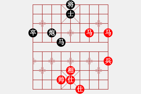 象棋棋譜圖片：扈三娘(9級)-負(fù)-蕭國無敵(1段) - 步數(shù)：110 