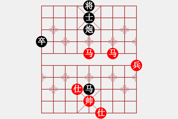 象棋棋譜圖片：扈三娘(9級)-負(fù)-蕭國無敵(1段) - 步數(shù)：120 